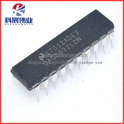 直插DAC0832LCN8位数模转换器