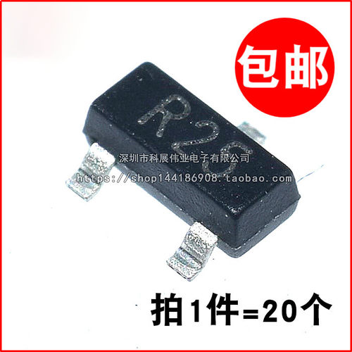 贴片三极管2sc3356丝印r25频率
