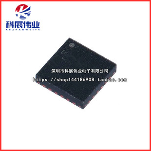 全新原装XPT2046 贴片QFN16 触摸屏控制器芯片IC