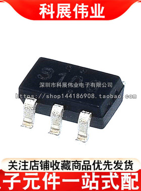 全新原装 BP3106 丝印3106 SOT23-5 LED恒流驱动芯片