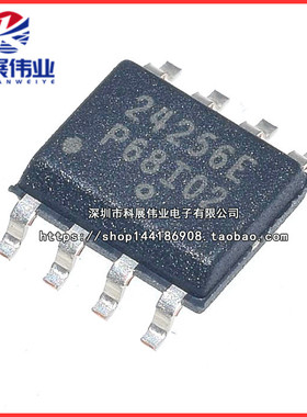 全新原装 CAT24C256WI-GT3 SOP8 丝印24256E 存储器芯片 现货