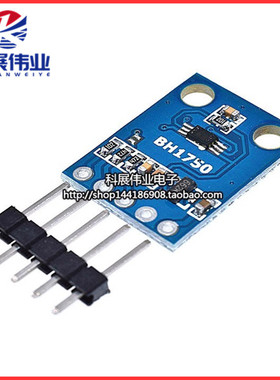 GY-302 BH1750 光强度光照度传感器模块 BH1750FVI