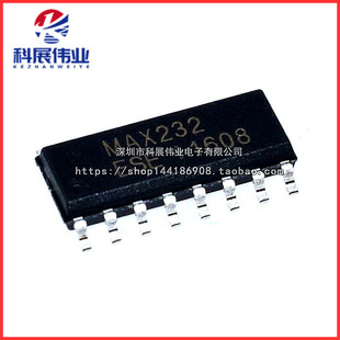 全新国产 MAX232ESE MAX232CSE SOP-16 RS-232接口 驱动器