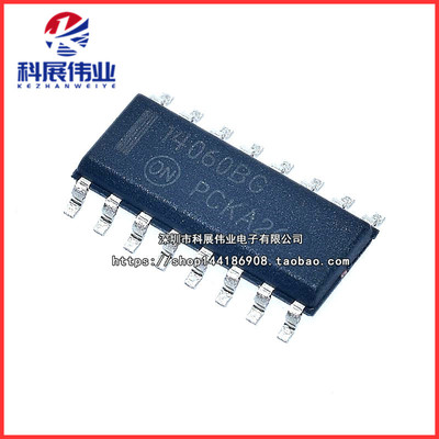 全新原装MC14060BDR2G14060BG