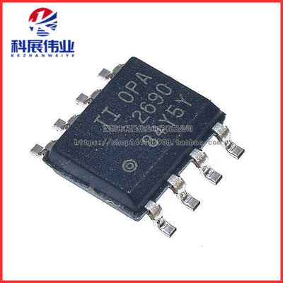 OPA2690IDROPA2690SOP8