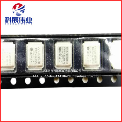 IRF6775MTRPBFIRF6775TR