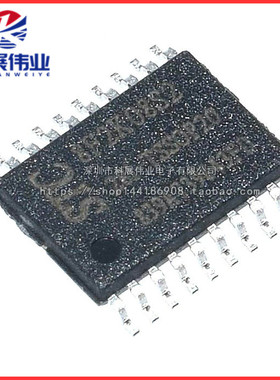 全新原装 贴片 STC8F2K08S2-28I-TSSOP20 单片机