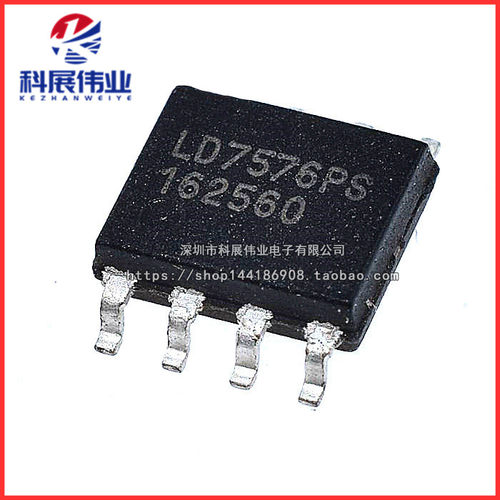 全新原装LD7576液晶电源芯片