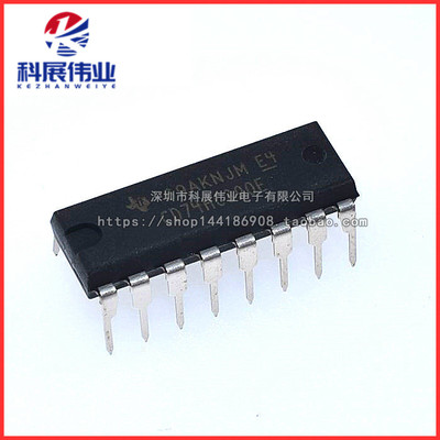 直插CD74HC390E74HC390