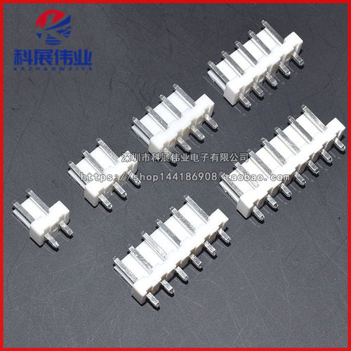 VH3.96mm直针座3456810