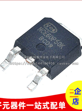 NCE60P50K 场效应管MOS 60V50A P沟道 贴片TO-252 NCE60P50