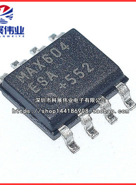 MAX604CSA MAX604ESA MAX604 贴片 SOP-8 稳压器 集成块IC