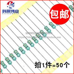 0410色环电感 1/2W电感 10UH/15UH/22UH/33UH/47UH/68UH/82UH