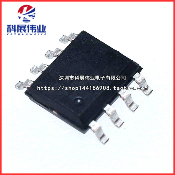 BIT3260ABITEKLED驱动电源芯片