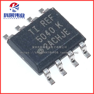 全新REF5040AIDRREF5040IDR