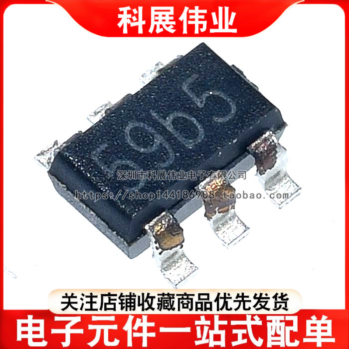 TC4057TP40575757BA