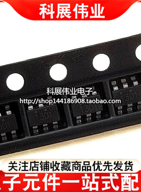 PT1301 PT1301D23F3V升5V锂电池升压芯片IC 集成块 贴片SOT23-6