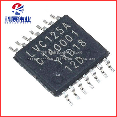 74LVC125APWTSSOP14驱动器