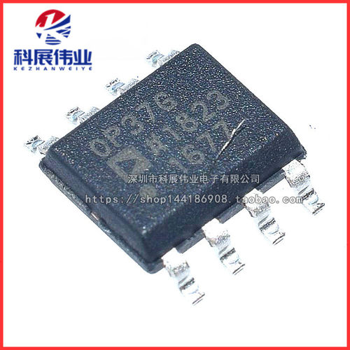 OP37GSZOP37GPOP37GOP37