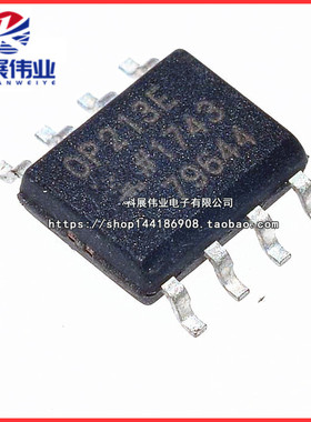 OP213ESZ OP213ES OP213E SOP-8 集成电路 IC芯片 科展伟业