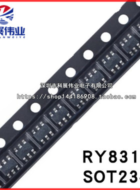 全新原装 RY8310 GBCAB 封装SOT23-6 1A 30V DC-DC 同步降压器IC