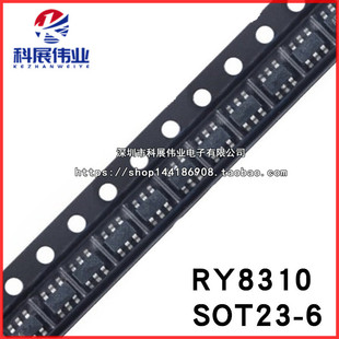 全新原装 RY8310 GBCAB 封装SOT23-6 1A 30V DC-DC 同步降压器IC