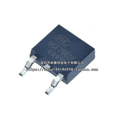 TO252控制器专用场效应