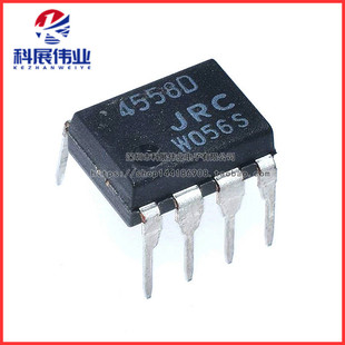 全新原装 直插 4558D JRC 4558 NJM4558D 双运算放大器 DIP8
