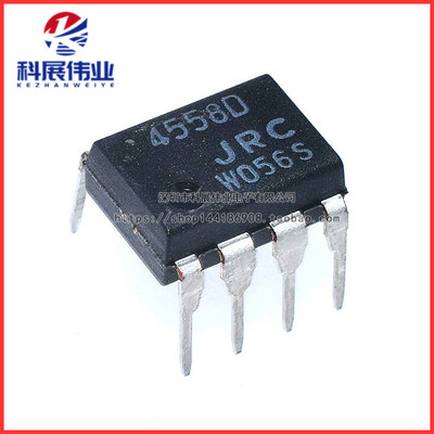 全新原装直插4558DJRC4558