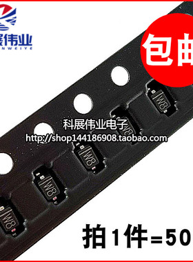 0805贴片稳压二极管SOD-323 MM3Z5V6 BZT52C5V6S 5V6（50只）