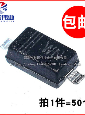 贴片二极管 BZT52C22 丝印:WN 22V SOD-123 1206稳压管 （50个）
