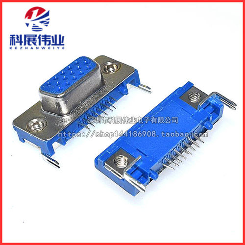 DB153排DR15母头卧式弯脚