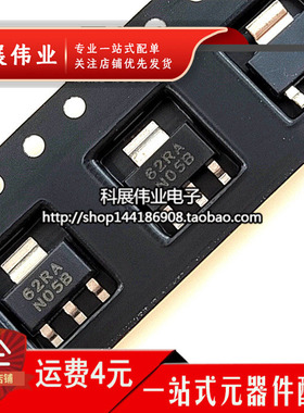 LM1117-3.3/5/ADJ LM1117IMPX-5.0 3.3V  N05A/N06A/N03B SOT223