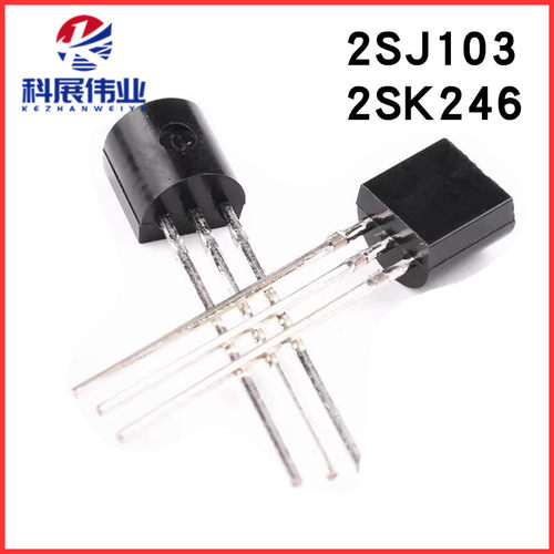 J103K2462SJ1032SK246