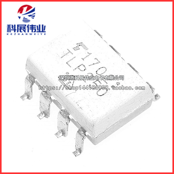 TLP250光耦隔离器栅极驱动器