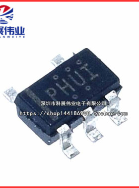 全新 TPS79333DBVR 贴片SOT23-5 丝印PHUI 低压差稳压器
