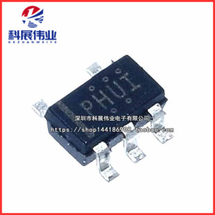 全新 TPS79333DBVR 贴片SOT23-5 丝印PHUI 低压差稳压器
