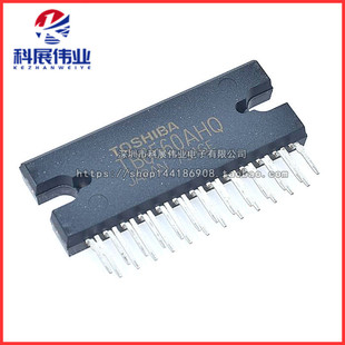 TB6560 TB6560AHQ 步进电机驱动芯片/ 电机驱动芯片 HZIP25