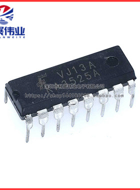 全新国产 直插 KA3525 A PWM控制器/电源IC DIP-16