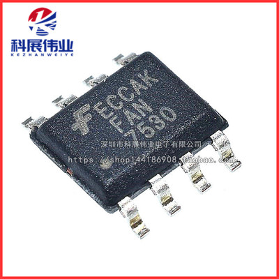 全新原装FANSOP-8电源芯片
