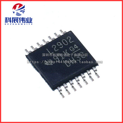 全新原装放大器芯片TSSOP14
