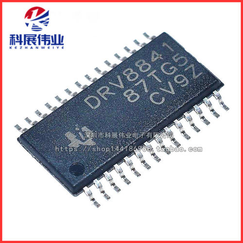 全新原装贴片DRV8841PWPR