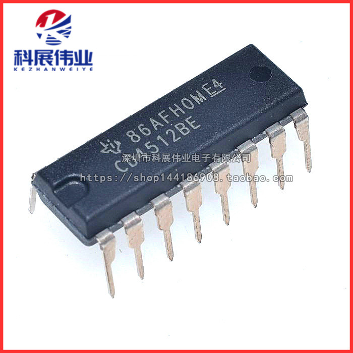 全新原装CD4512BE直插