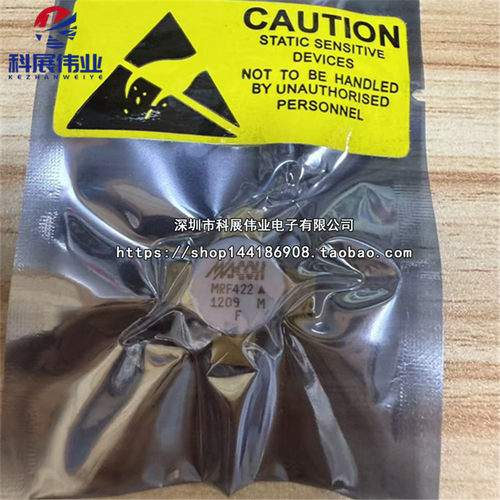 MRF422  TO-59 高频管 微波射频管