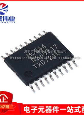 全新原装74HC244PW 74HC244 三态八路缓冲器/线路驱动器 TSSOP-20