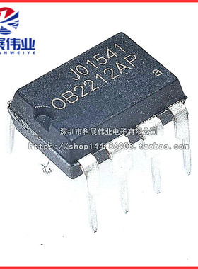 全新原装OB2212AP OB2212 0B2212 0B2212AP 开关电源控制器
