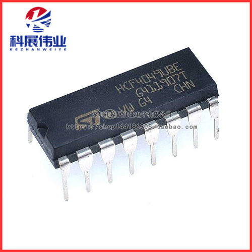 HCF4049UBEDIP-16CD4049UBE