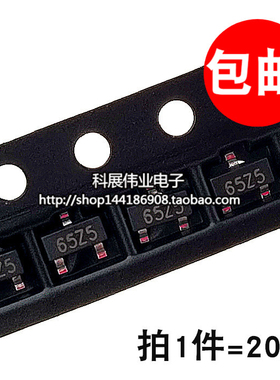 全新 SOT23 XC6206P302MR 3V 正电压稳压芯片 丝印65Z5