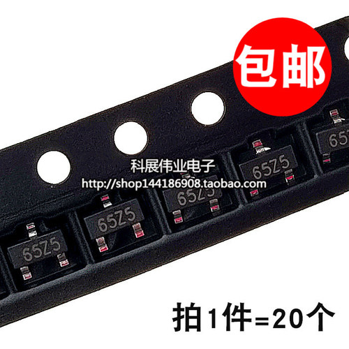 全新SOT23丝印65Z5正电压