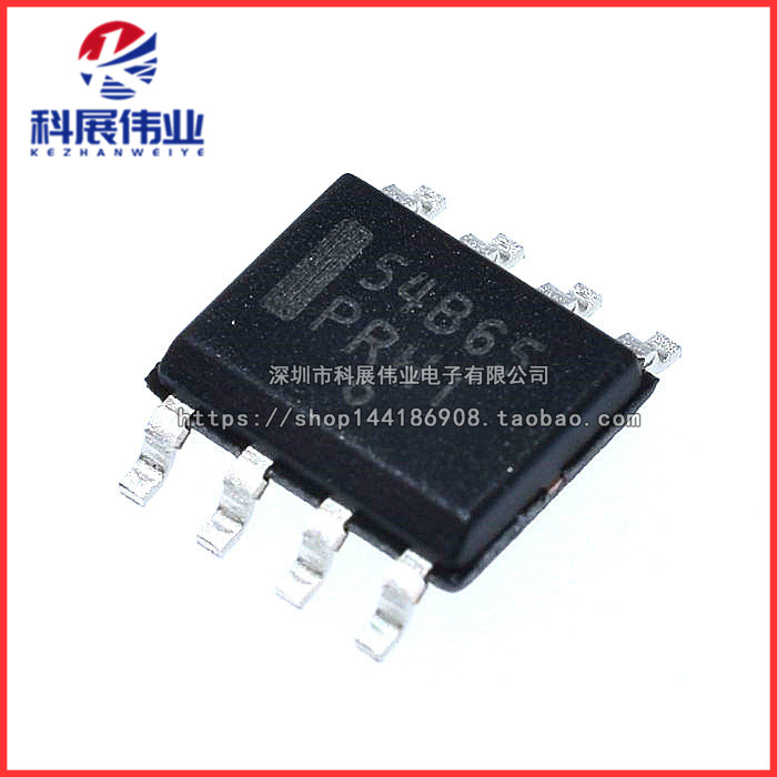 全新原装 54b65 ncp1654bd65r2g 液晶电源管理芯片 sop-8贴片